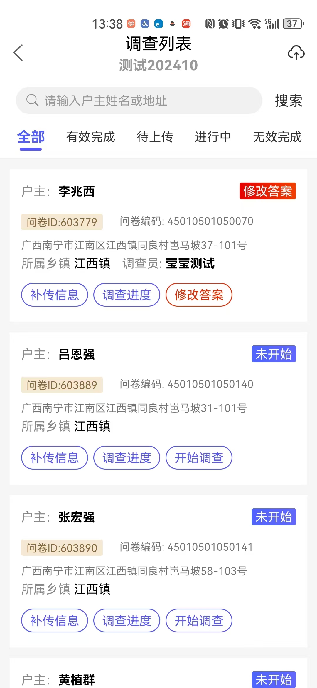 NKQ6dY