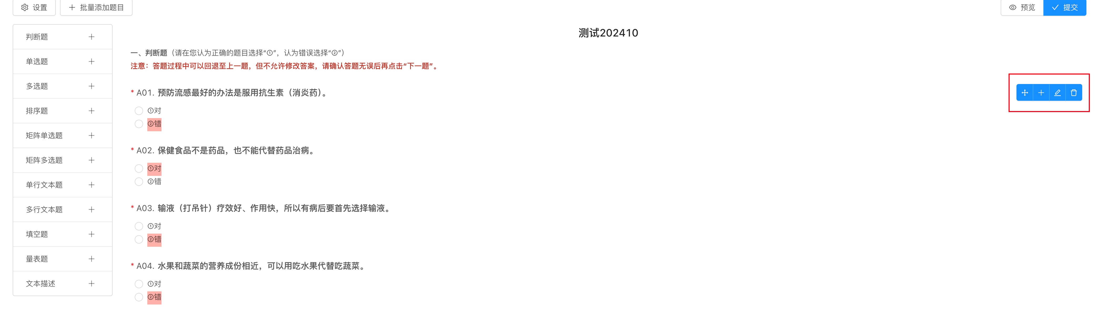 NKQ6dY